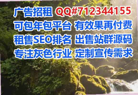 金城江试管保安经营部
